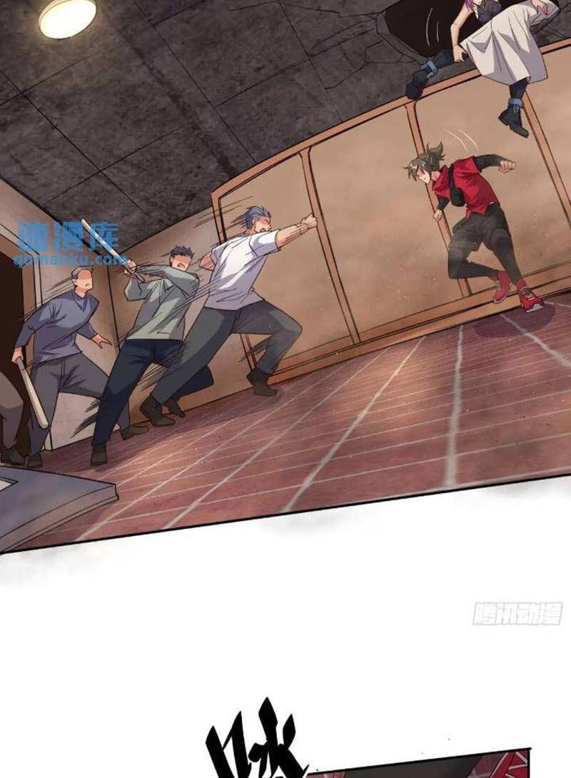 đọc truyện Người Trái Đất Quả Thật Rất Tàn Ác Chương 204 ảnh 33 tại Thiên Thai Truyện