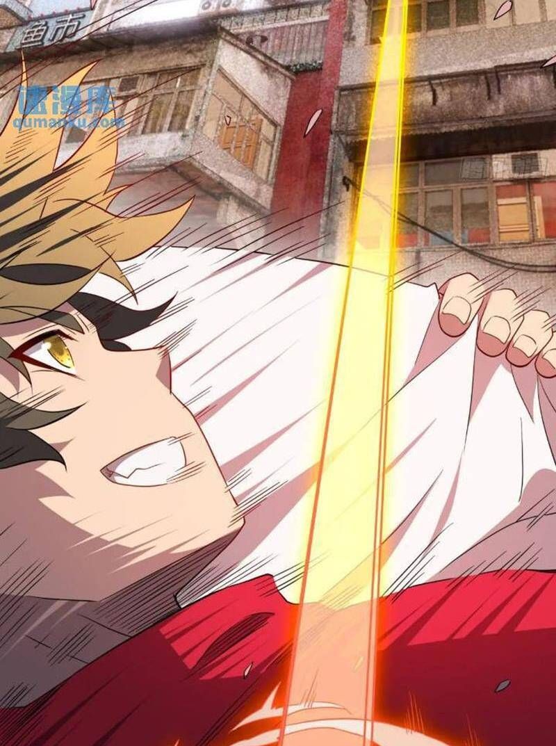 đọc truyện Người Trái Đất Quả Thật Rất Tàn Ác Chương 204 ảnh 48 tại Thiên Thai Truyện