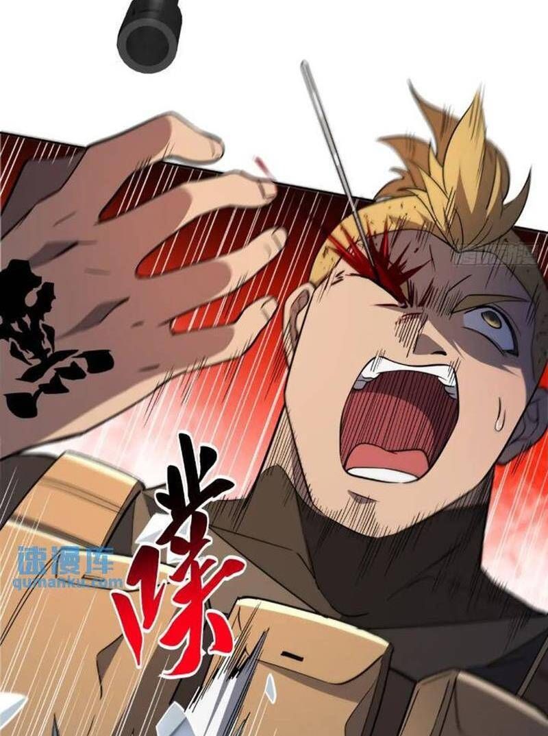 đọc truyện Người Trái Đất Quả Thật Rất Tàn Ác Chương 204 ảnh 54 tại Thiên Thai Truyện