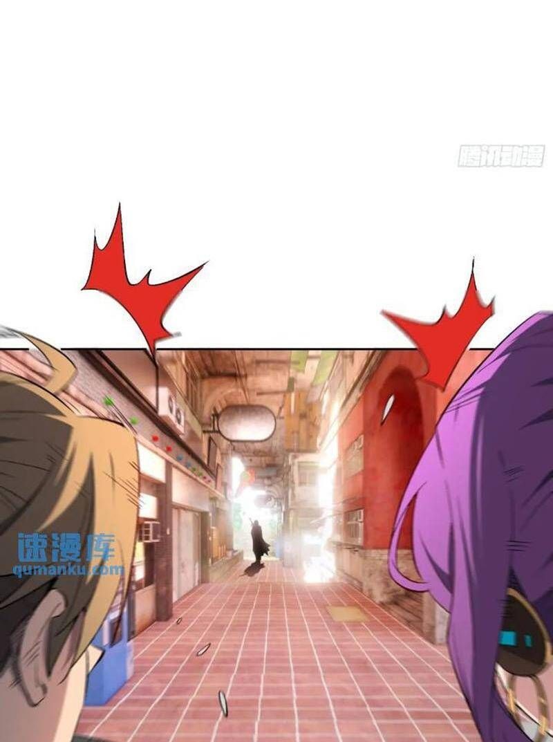 đọc truyện Người Trái Đất Quả Thật Rất Tàn Ác Chương 204 ảnh 58 tại Thiên Thai Truyện