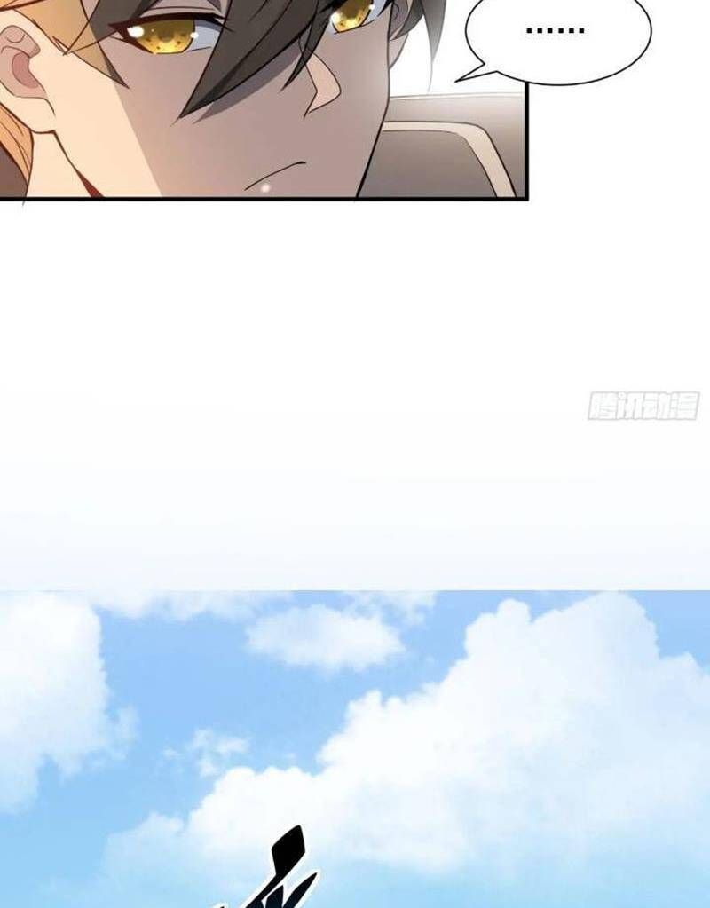 đọc truyện Người Trái Đất Quả Thật Rất Tàn Ác Chương 207 ảnh 8 tại Thiên Thai Truyện