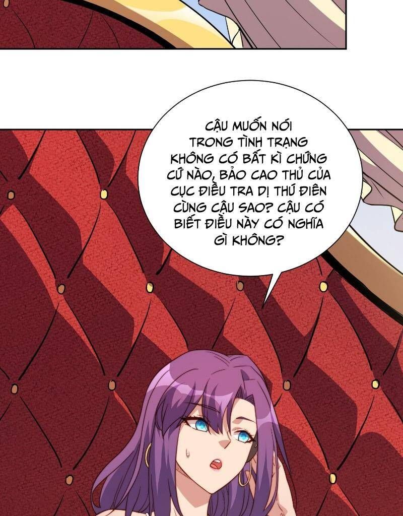 đọc truyện Người Trái Đất Quả Thật Rất Tàn Ác Chương 208 ảnh 15 tại Thiên Thai Truyện