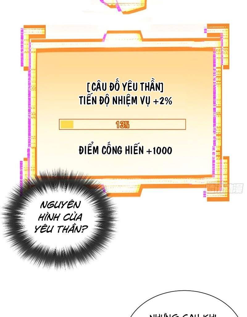 đọc truyện Người Trái Đất Quả Thật Rất Tàn Ác Chương 208 ảnh 35 tại Thiên Thai Truyện