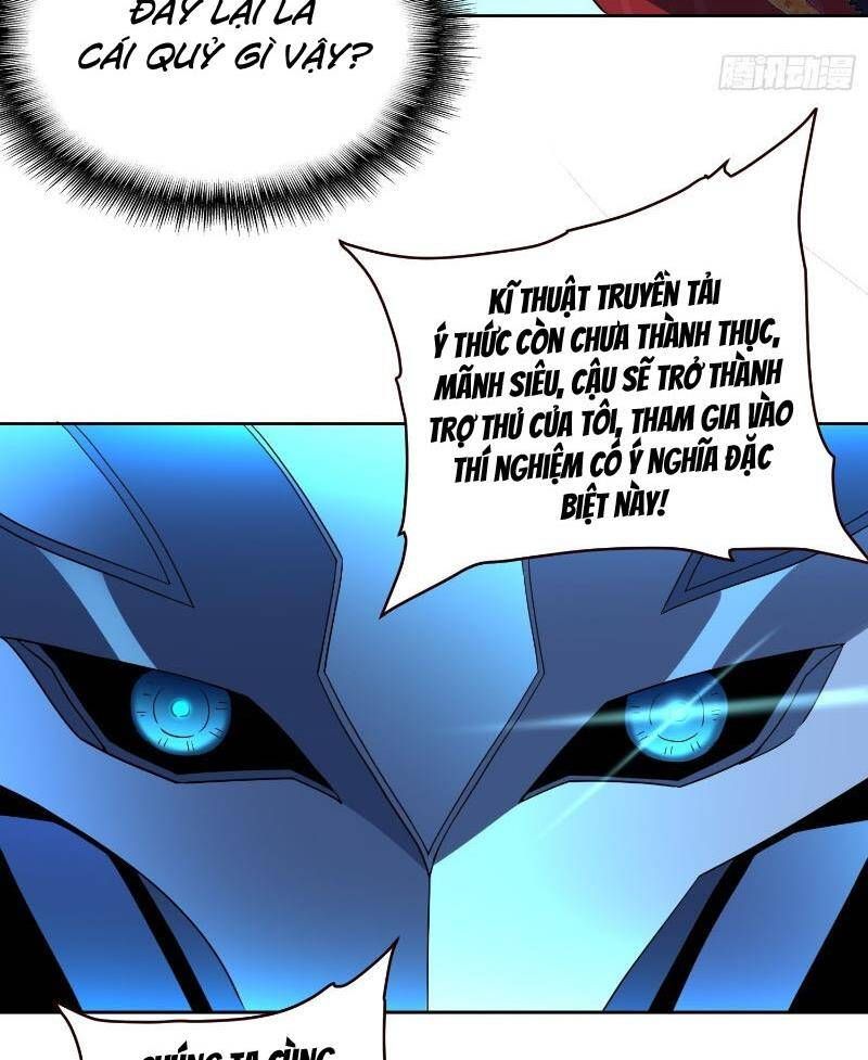 đọc truyện Người Trái Đất Quả Thật Rất Tàn Ác Chương 208 ảnh 53 tại Thiên Thai Truyện