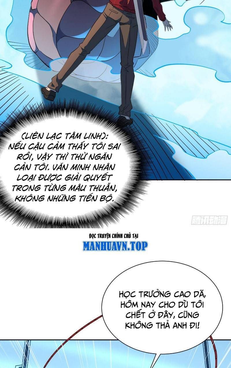 đọc truyện Người Trái Đất Quả Thật Rất Tàn Ác Chương 209 ảnh 6 tại Thiên Thai Truyện