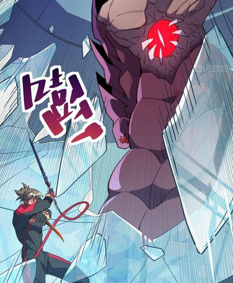 đọc truyện Người Trái Đất Quả Thật Rất Tàn Ác Chương 209 ảnh 47 tại Thiên Thai Truyện