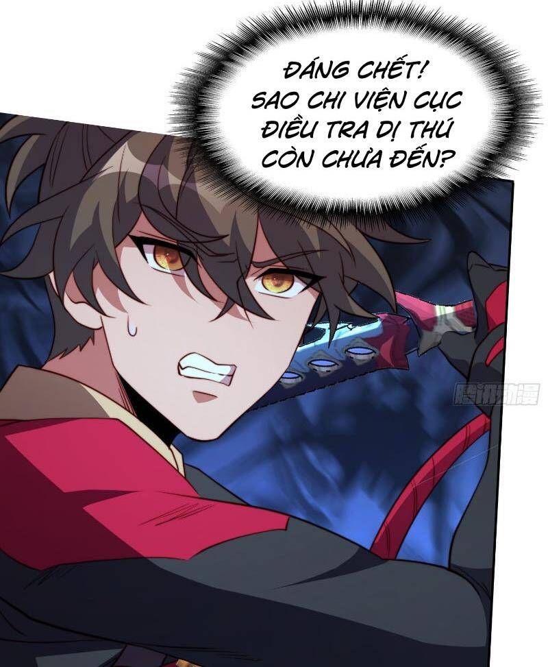 đọc truyện Người Trái Đất Quả Thật Rất Tàn Ác Chương 209 ảnh 49 tại Thiên Thai Truyện