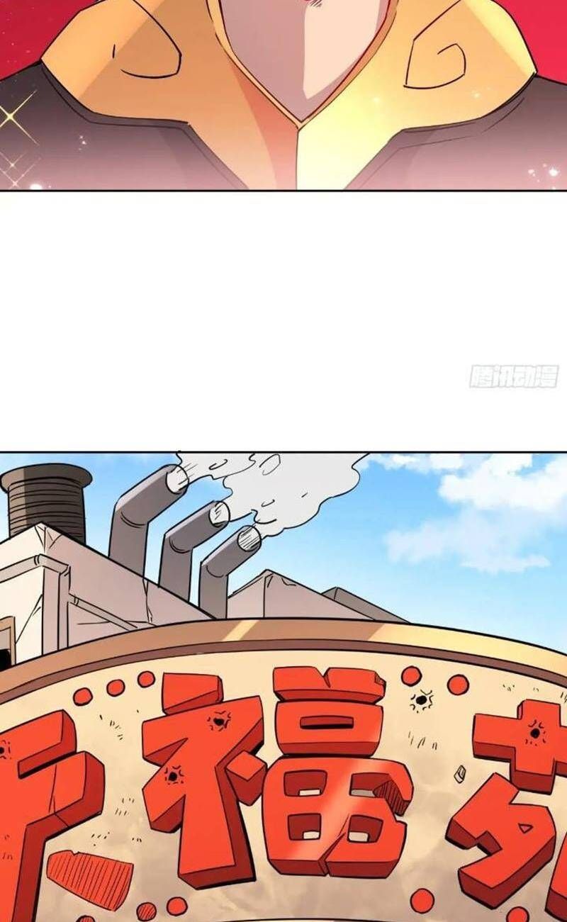 đọc truyện Người Trái Đất Quả Thật Rất Tàn Ác Chương 212 ảnh 14 tại Thiên Thai Truyện