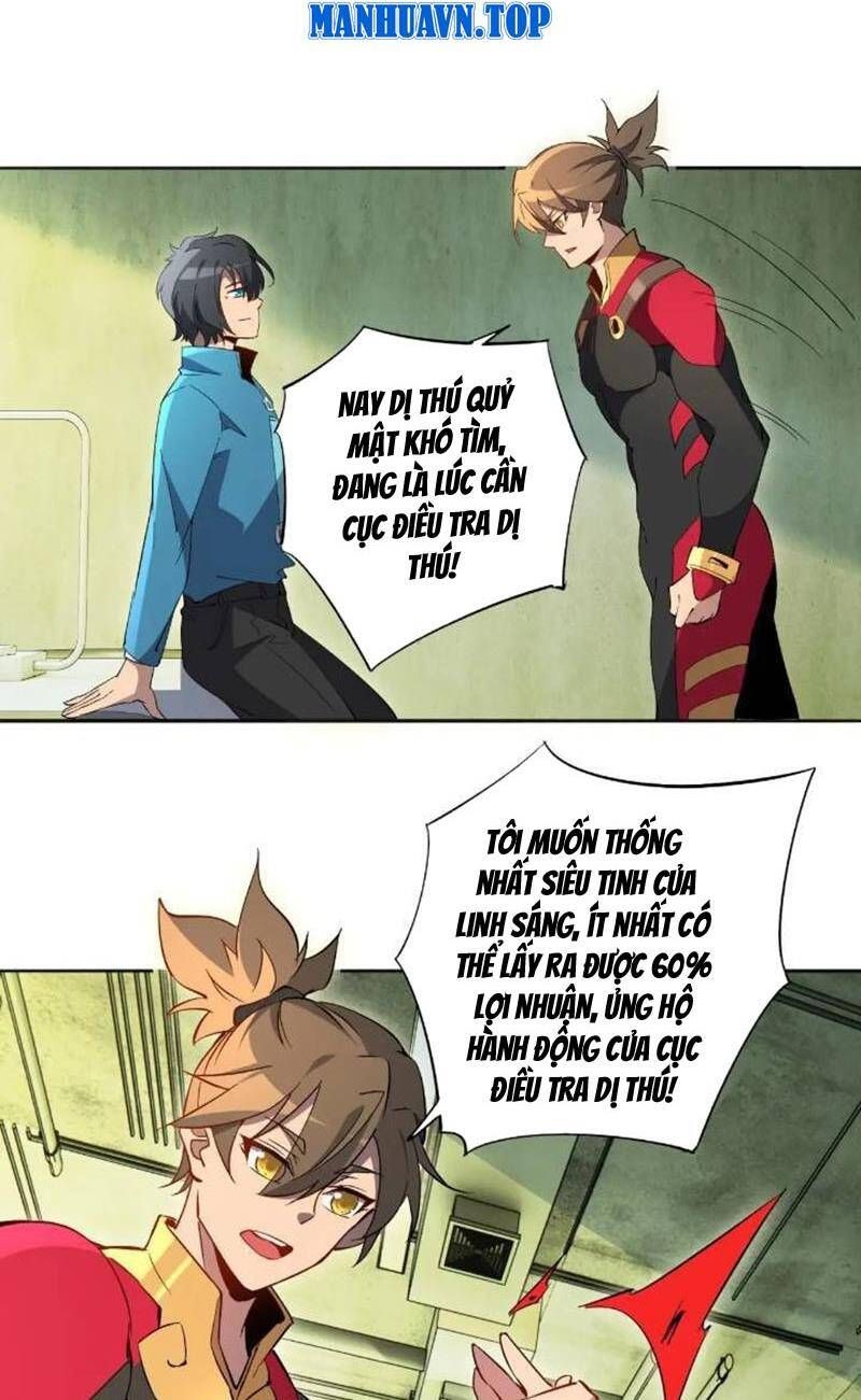 đọc truyện Người Trái Đất Quả Thật Rất Tàn Ác Chương 212 ảnh 4 tại Thiên Thai Truyện