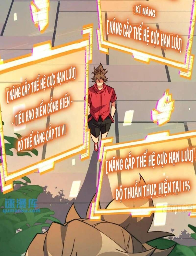 đọc truyện Người Trái Đất Quả Thật Rất Tàn Ác Chương 214 ảnh 33 tại Thiên Thai Truyện