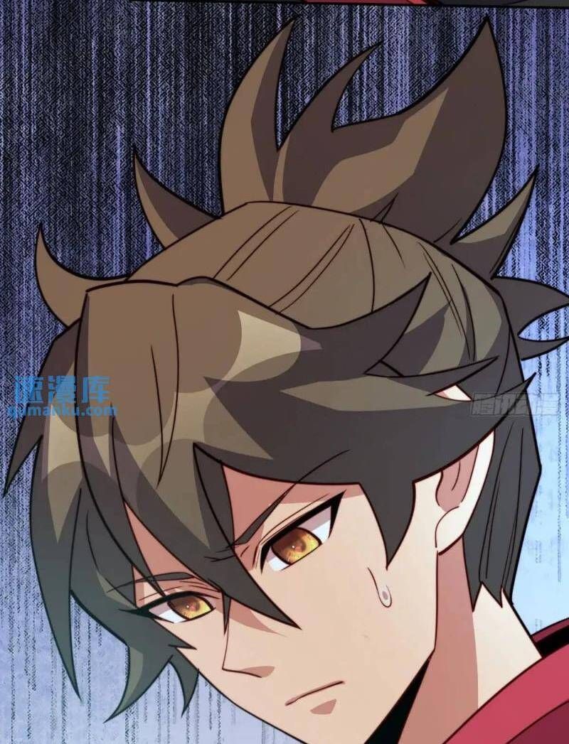 đọc truyện Người Trái Đất Quả Thật Rất Tàn Ác Chương 214 ảnh 36 tại Thiên Thai Truyện