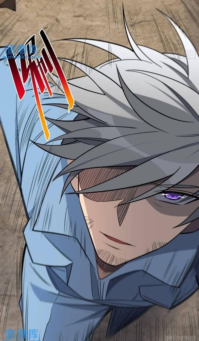 đọc truyện Người Trái Đất Quả Thật Rất Tàn Ác Chương 217 ảnh 23 tại Thiên Thai Truyện