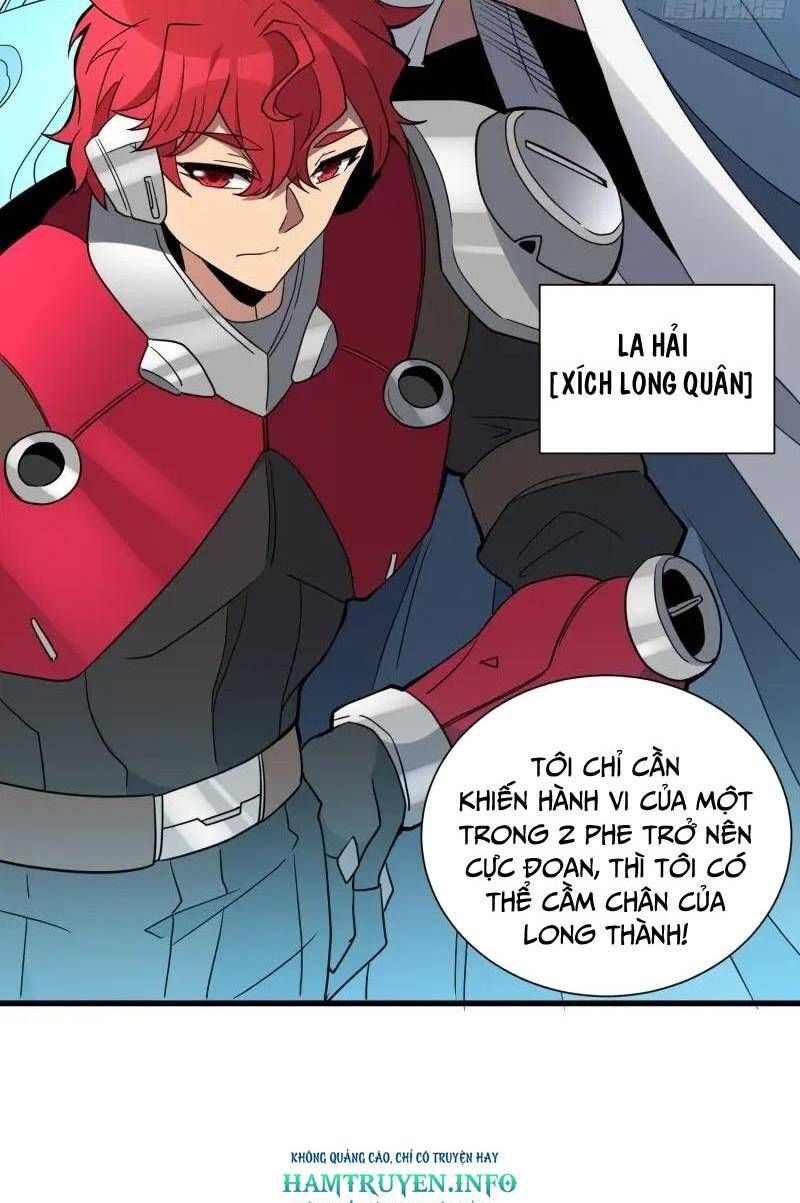 đọc truyện Người Trái Đất Quả Thật Rất Tàn Ác Chương 218 ảnh 12 tại Thiên Thai Truyện