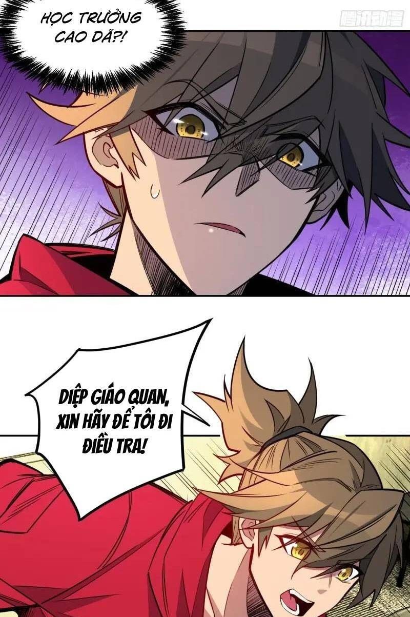 đọc truyện Người Trái Đất Quả Thật Rất Tàn Ác Chương 218 ảnh 21 tại Thiên Thai Truyện