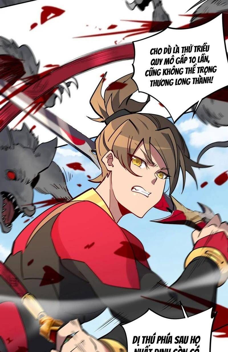 đọc truyện Người Trái Đất Quả Thật Rất Tàn Ác Chương 218 ảnh 38 tại Thiên Thai Truyện