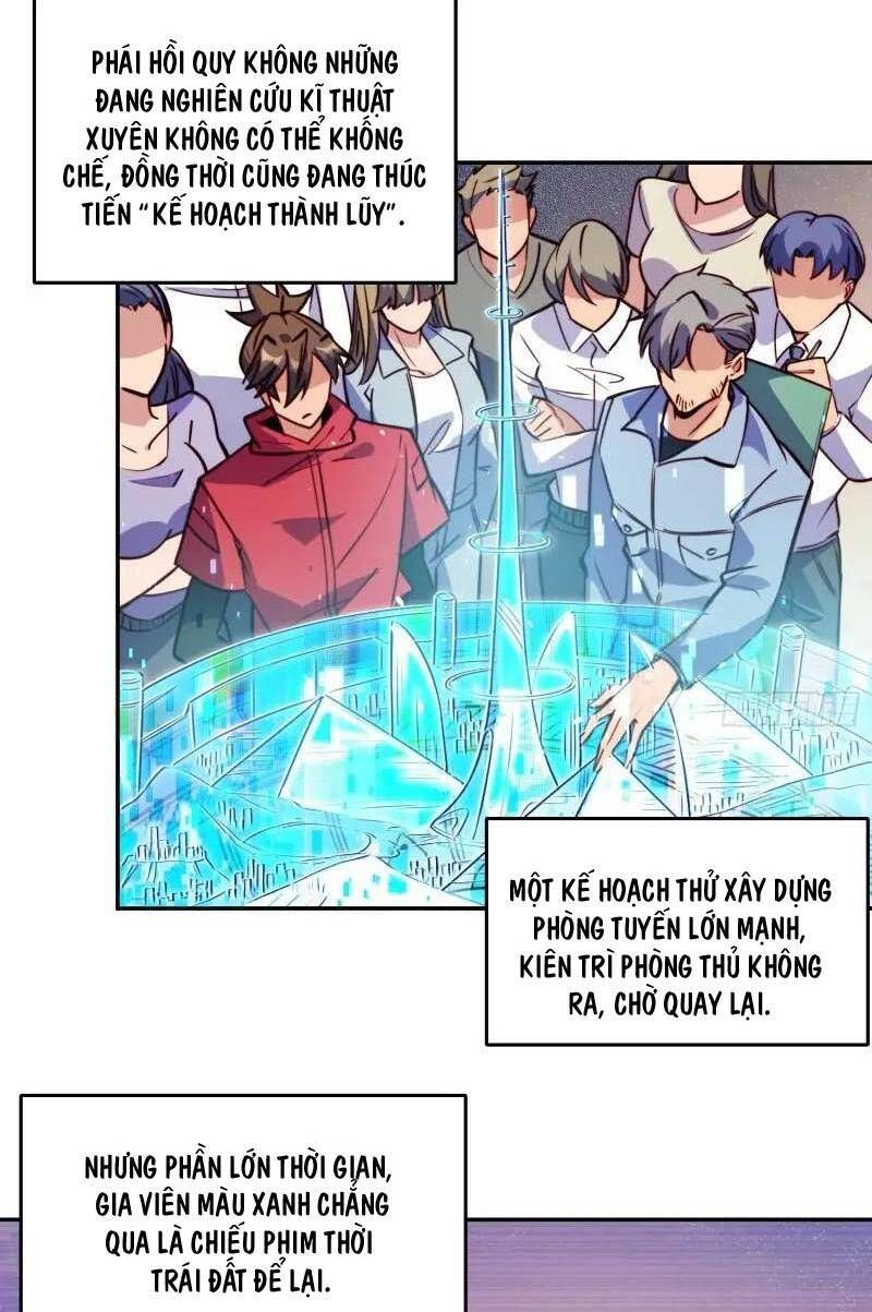 đọc truyện Người Trái Đất Quả Thật Rất Tàn Ác Chương 218 ảnh 6 tại Thiên Thai Truyện