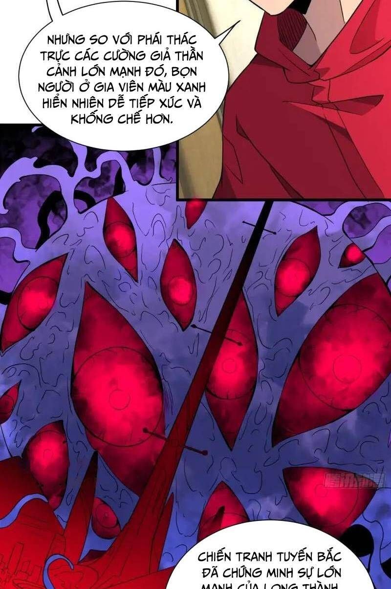 đọc truyện Người Trái Đất Quả Thật Rất Tàn Ác Chương 218 ảnh 10 tại Thiên Thai Truyện