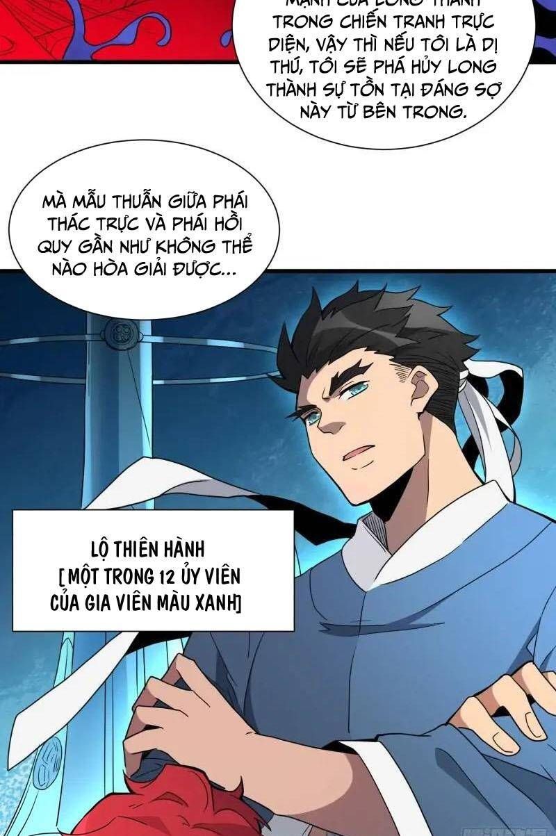 đọc truyện Người Trái Đất Quả Thật Rất Tàn Ác Chương 218 ảnh 11 tại Thiên Thai Truyện