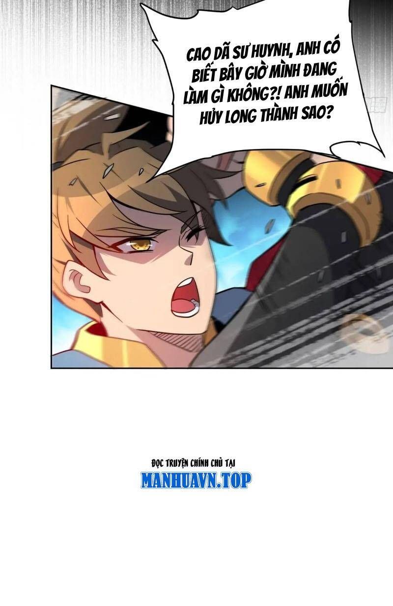 đọc truyện Người Trái Đất Quả Thật Rất Tàn Ác Chương 220 ảnh 8 tại Thiên Thai Truyện