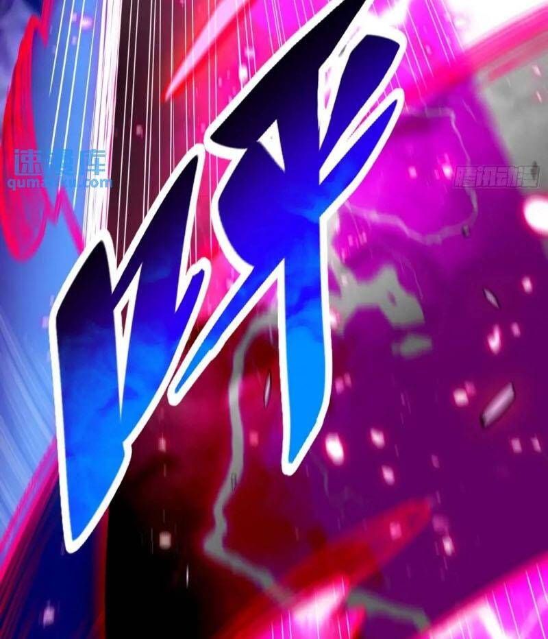 đọc truyện Người Trái Đất Quả Thật Rất Tàn Ác Chương 224 ảnh 61 tại Thiên Thai Truyện