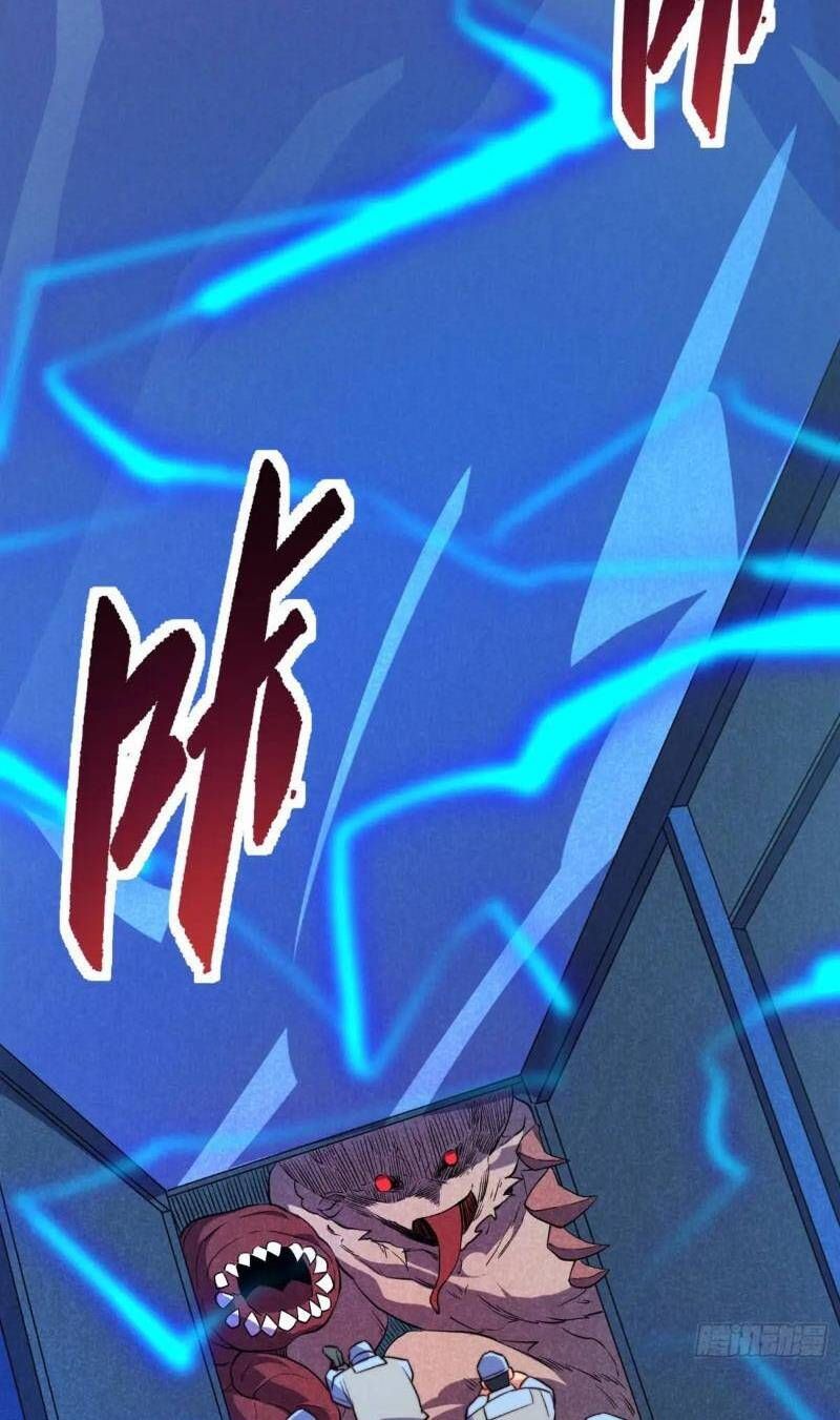 đọc truyện Người Trái Đất Quả Thật Rất Tàn Ác Chương 225 ảnh 15 tại Thiên Thai Truyện