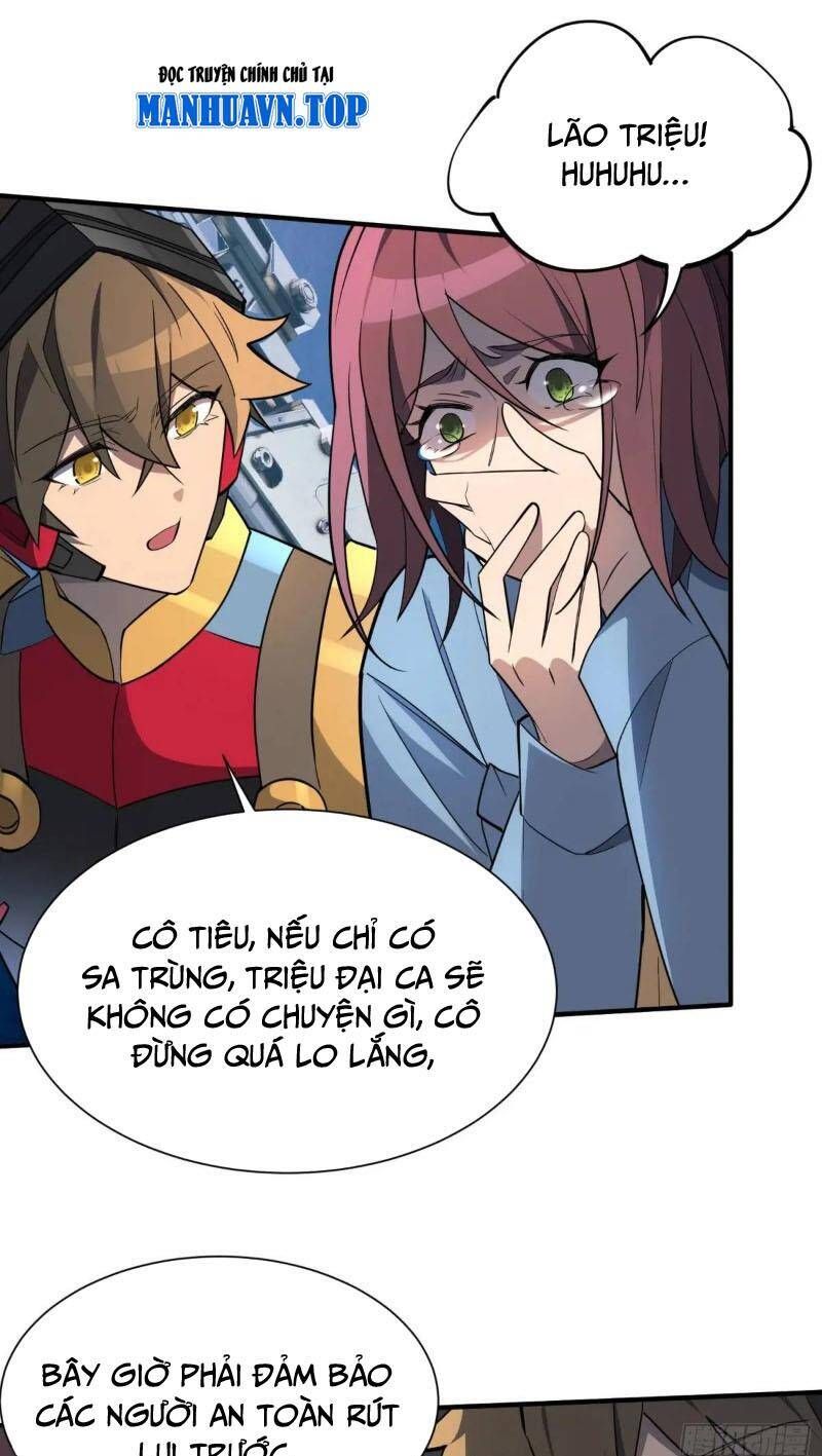 đọc truyện Người Trái Đất Quả Thật Rất Tàn Ác Chương 226 ảnh 3 tại Thiên Thai Truyện