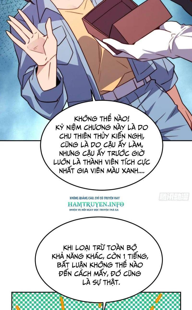 đọc truyện Người Trái Đất Quả Thật Rất Tàn Ác Chương 228 ảnh 4 tại Thiên Thai Truyện