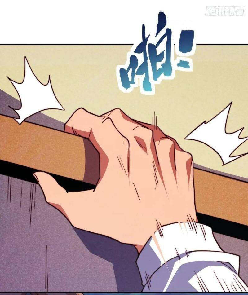 đọc truyện Người Trái Đất Quả Thật Rất Tàn Ác Chương 228 ảnh 43 tại Thiên Thai Truyện