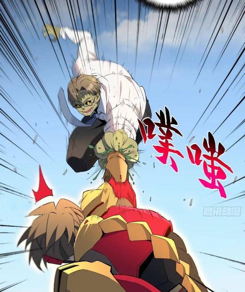 đọc truyện Người Trái Đất Quả Thật Rất Tàn Ác Chương 228 ảnh 60 tại Thiên Thai Truyện