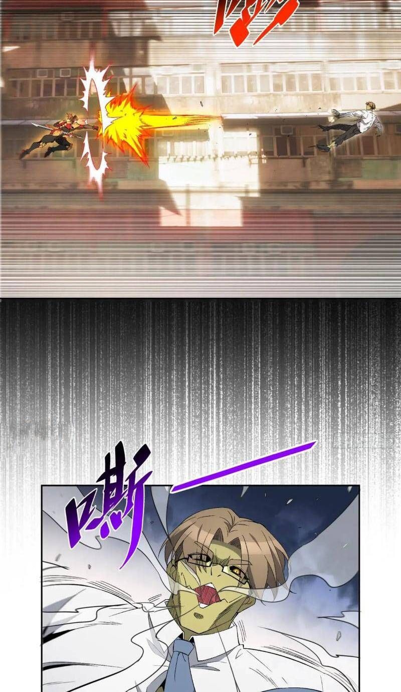 đọc truyện Người Trái Đất Quả Thật Rất Tàn Ác Chương 229 ảnh 4 tại Thiên Thai Truyện