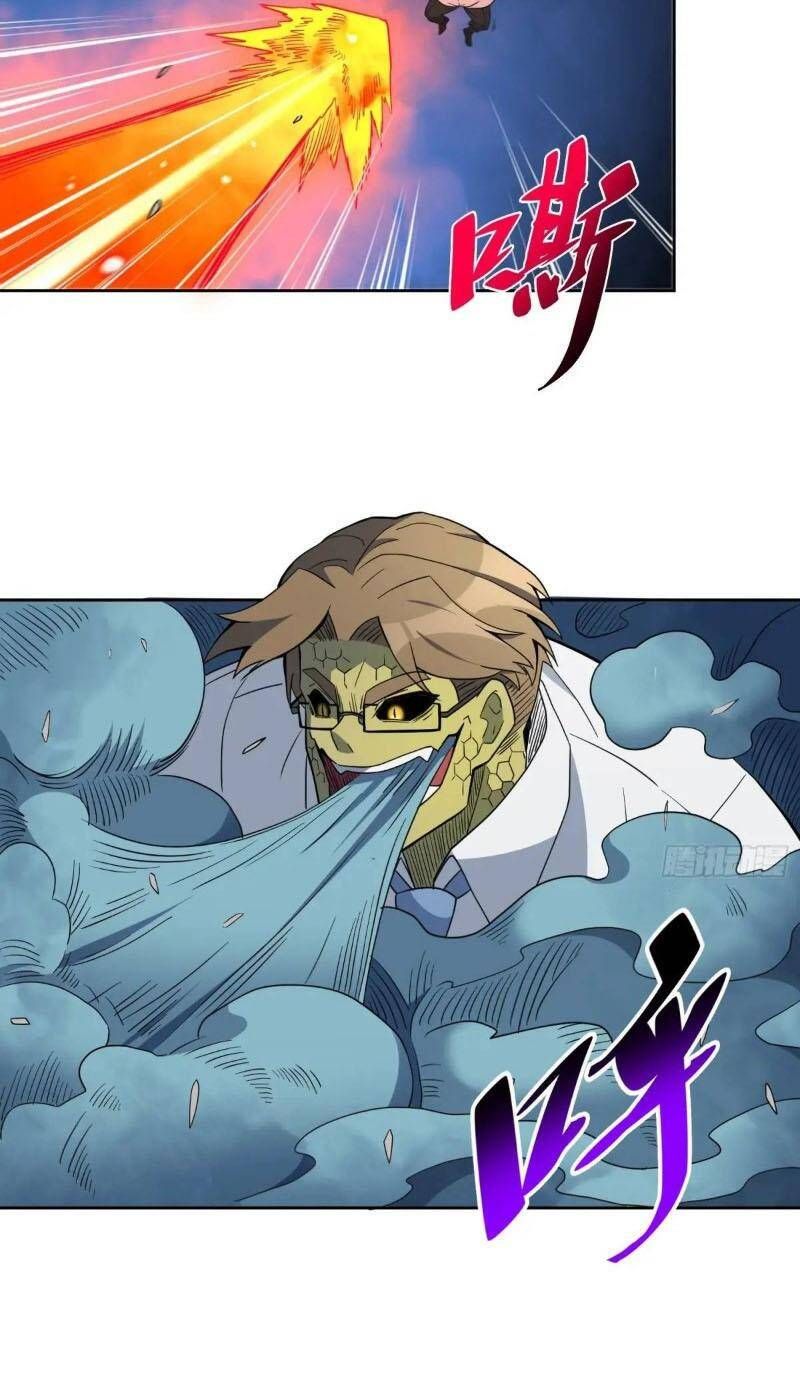 đọc truyện Người Trái Đất Quả Thật Rất Tàn Ác Chương 229 ảnh 7 tại Thiên Thai Truyện