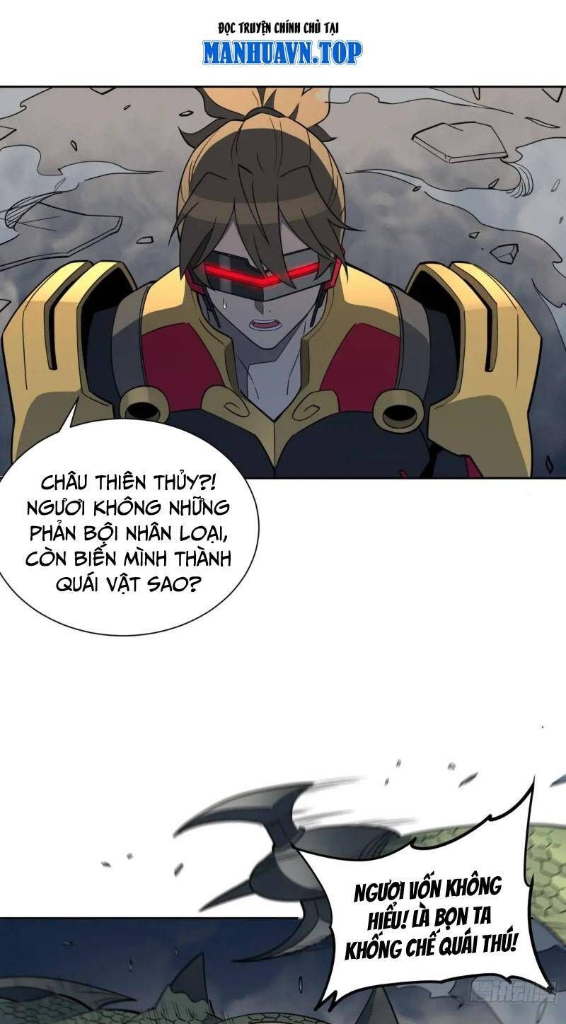 đọc truyện Người Trái Đất Quả Thật Rất Tàn Ác Chương 230 ảnh 3 tại Thiên Thai Truyện