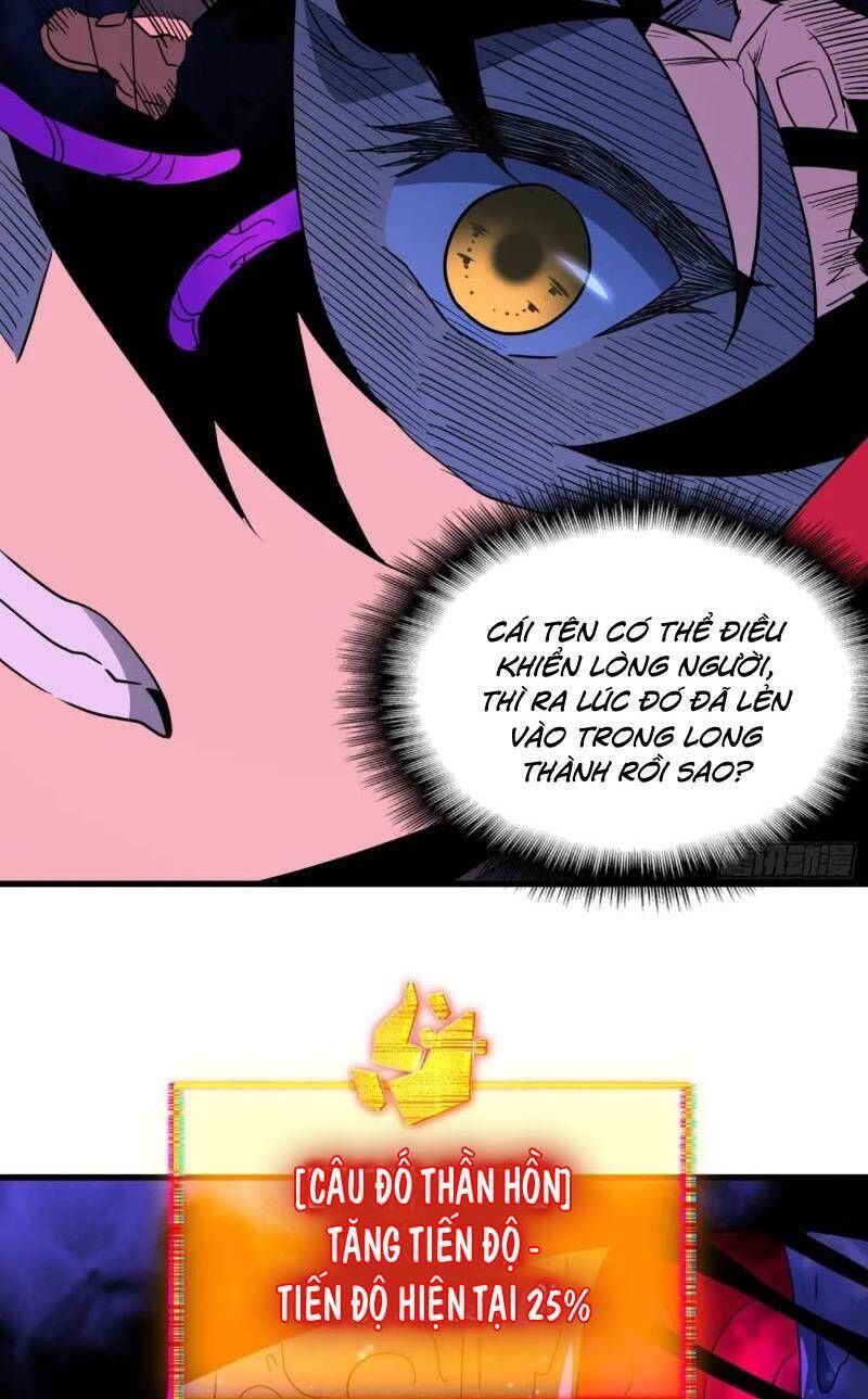 đọc truyện Người Trái Đất Quả Thật Rất Tàn Ác Chương 230 ảnh 33 tại Thiên Thai Truyện