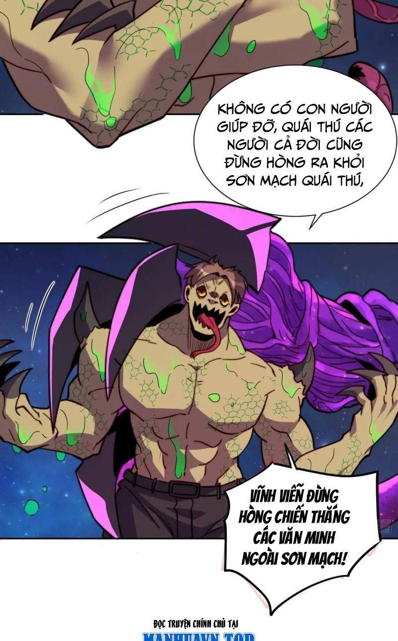 đọc truyện Người Trái Đất Quả Thật Rất Tàn Ác Chương 230 ảnh 39 tại Thiên Thai Truyện