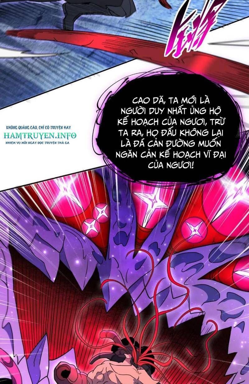 đọc truyện Người Trái Đất Quả Thật Rất Tàn Ác Chương 233 ảnh 36 tại Thiên Thai Truyện