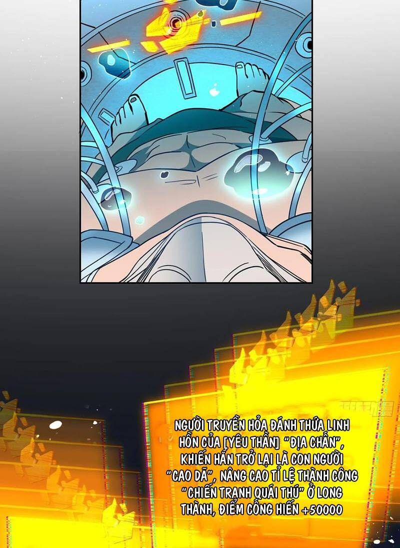 đọc truyện Người Trái Đất Quả Thật Rất Tàn Ác Chương 235 ảnh 54 tại Thiên Thai Truyện