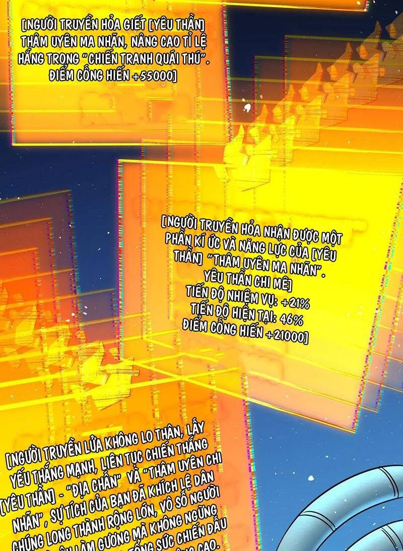 đọc truyện Người Trái Đất Quả Thật Rất Tàn Ác Chương 235 ảnh 55 tại Thiên Thai Truyện