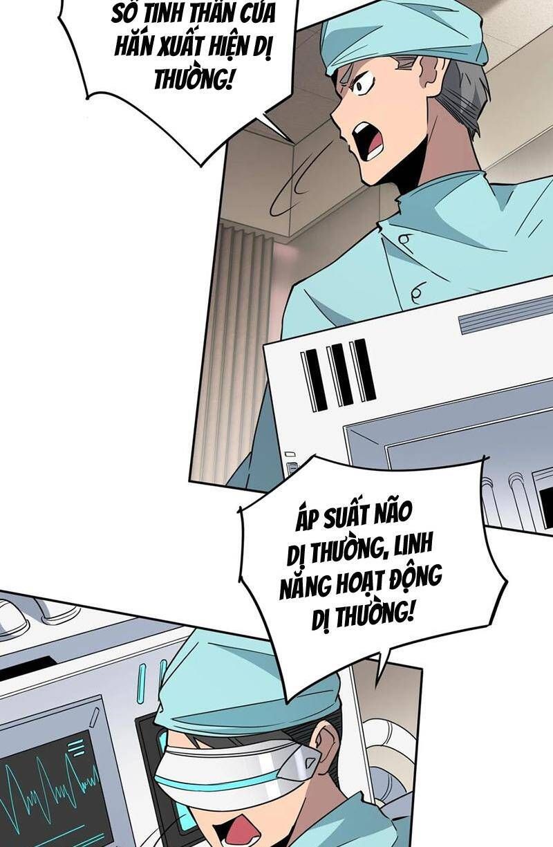 đọc truyện Người Trái Đất Quả Thật Rất Tàn Ác Chương 236 ảnh 12 tại Thiên Thai Truyện