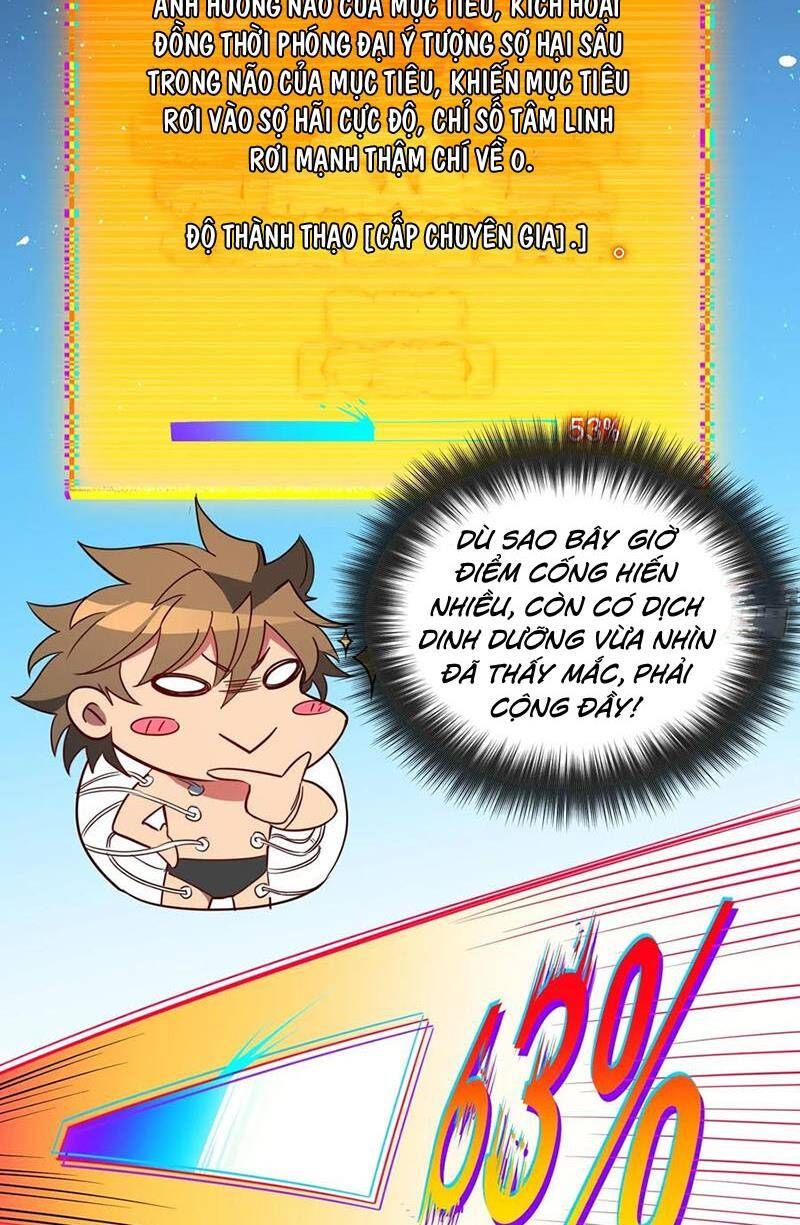 đọc truyện Người Trái Đất Quả Thật Rất Tàn Ác Chương 236 ảnh 6 tại Thiên Thai Truyện