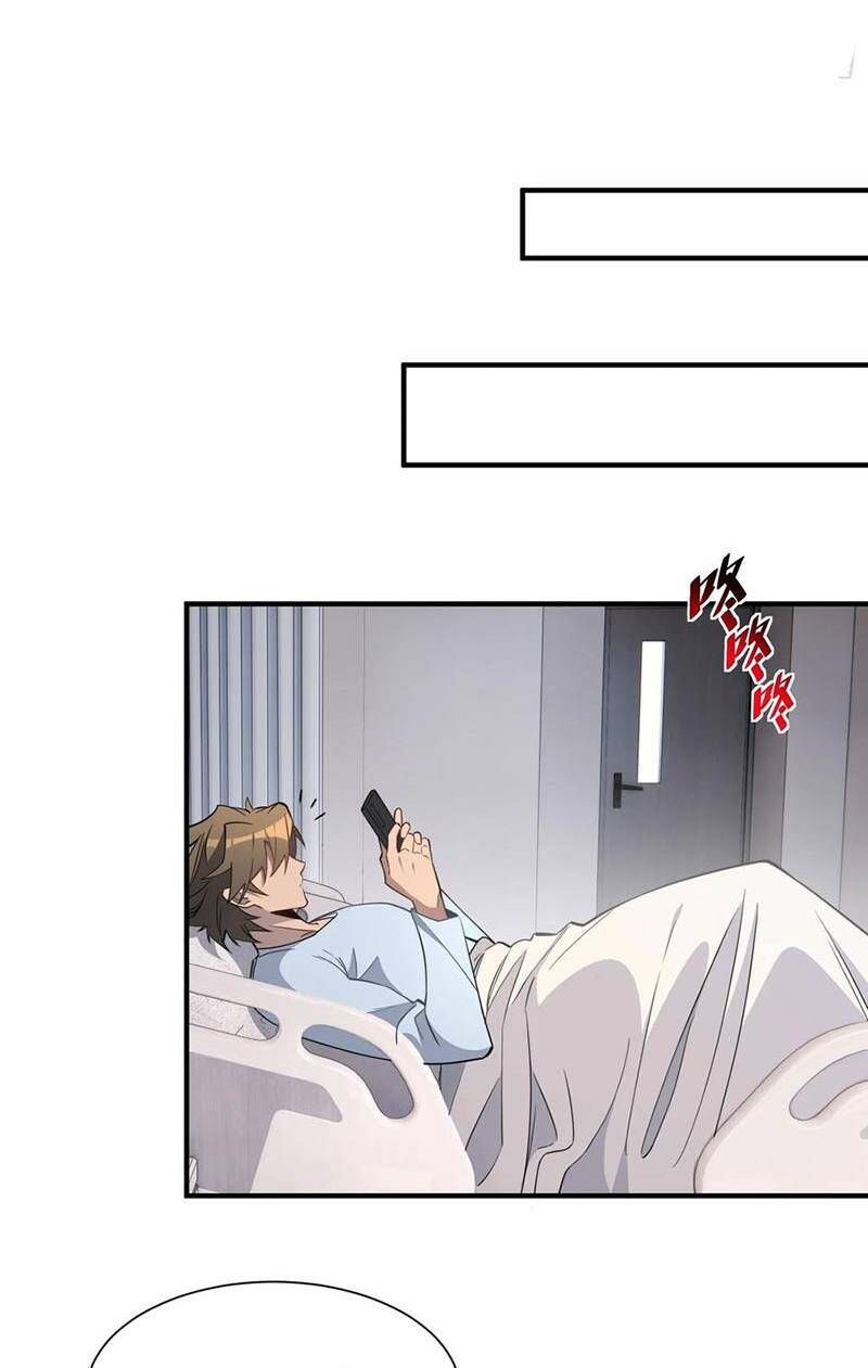 đọc truyện Người Trái Đất Quả Thật Rất Tàn Ác Chương 237 ảnh 13 tại Thiên Thai Truyện