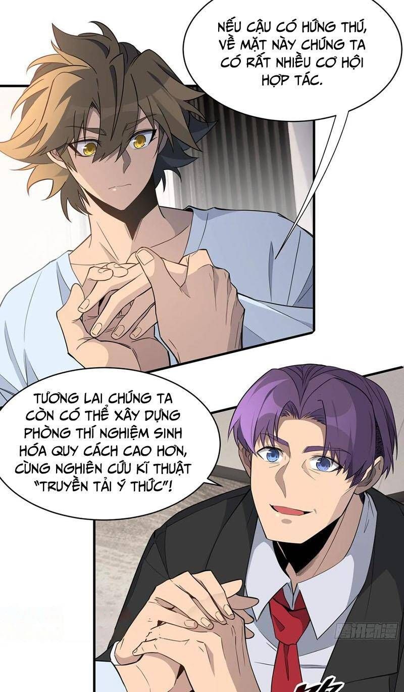 đọc truyện Người Trái Đất Quả Thật Rất Tàn Ác Chương 237 ảnh 27 tại Thiên Thai Truyện