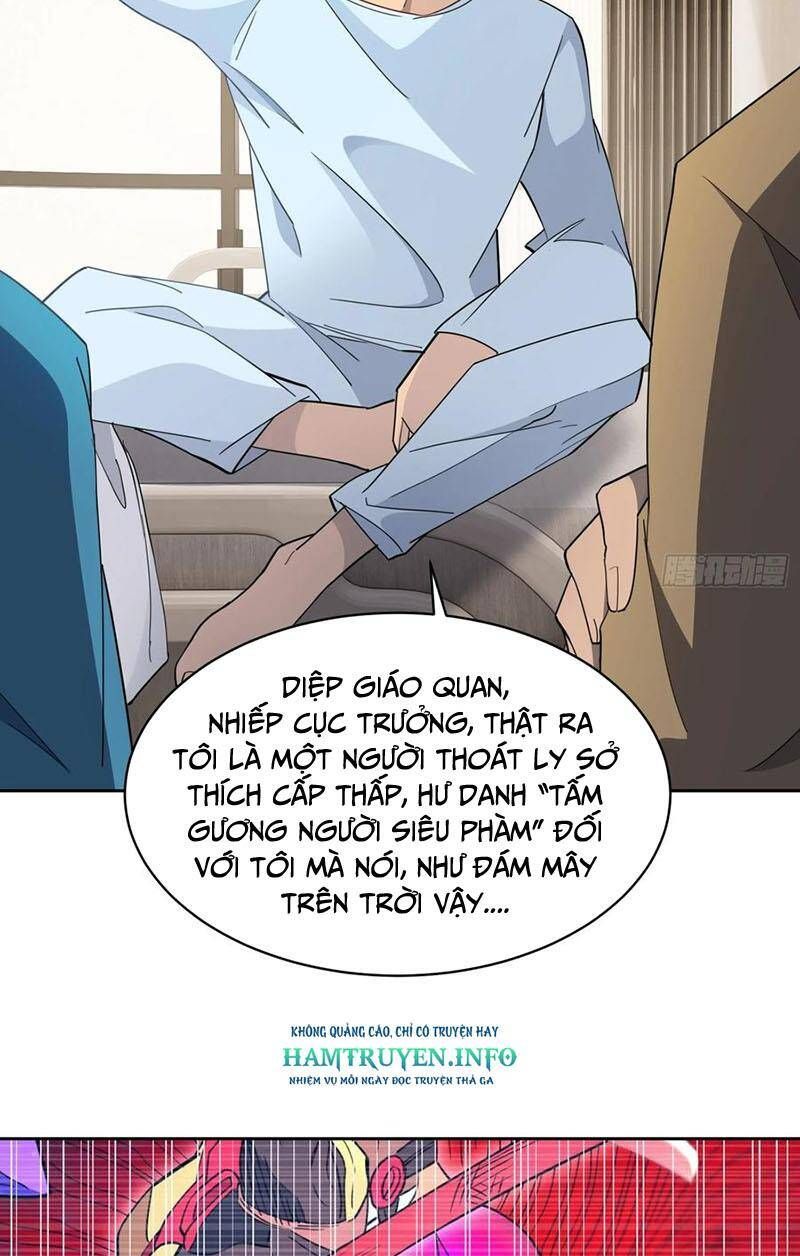 đọc truyện Người Trái Đất Quả Thật Rất Tàn Ác Chương 238 ảnh 14 tại Thiên Thai Truyện