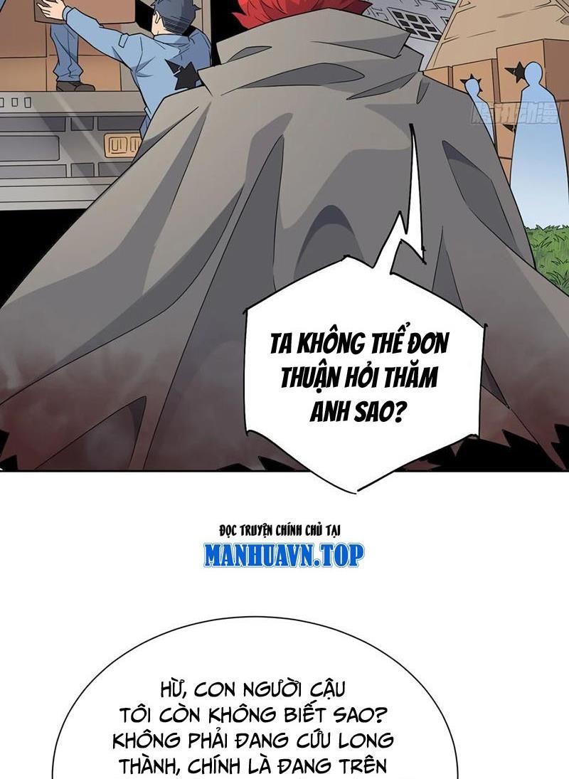 đọc truyện Người Trái Đất Quả Thật Rất Tàn Ác Chương 241 ảnh 47 tại Thiên Thai Truyện