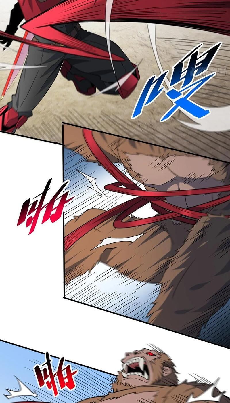 đọc truyện Người Trái Đất Quả Thật Rất Tàn Ác Chương 242 ảnh 31 tại Thiên Thai Truyện