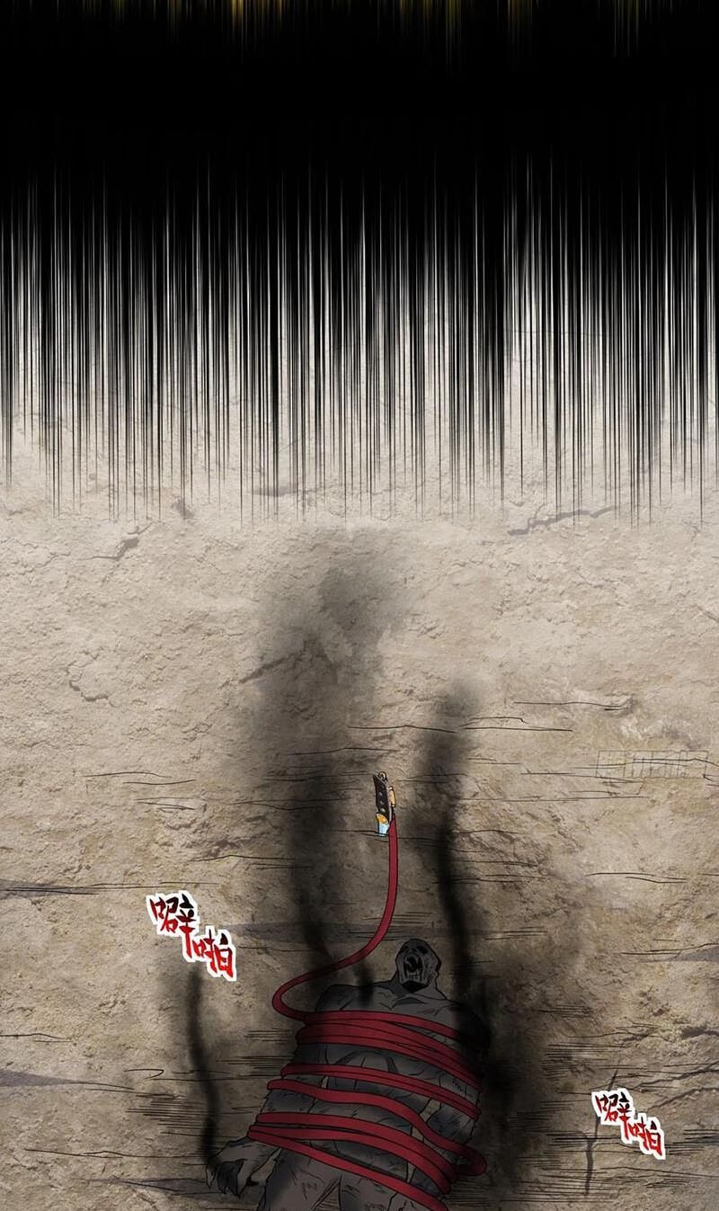 đọc truyện Người Trái Đất Quả Thật Rất Tàn Ác Chương 243 ảnh 14 tại Thiên Thai Truyện