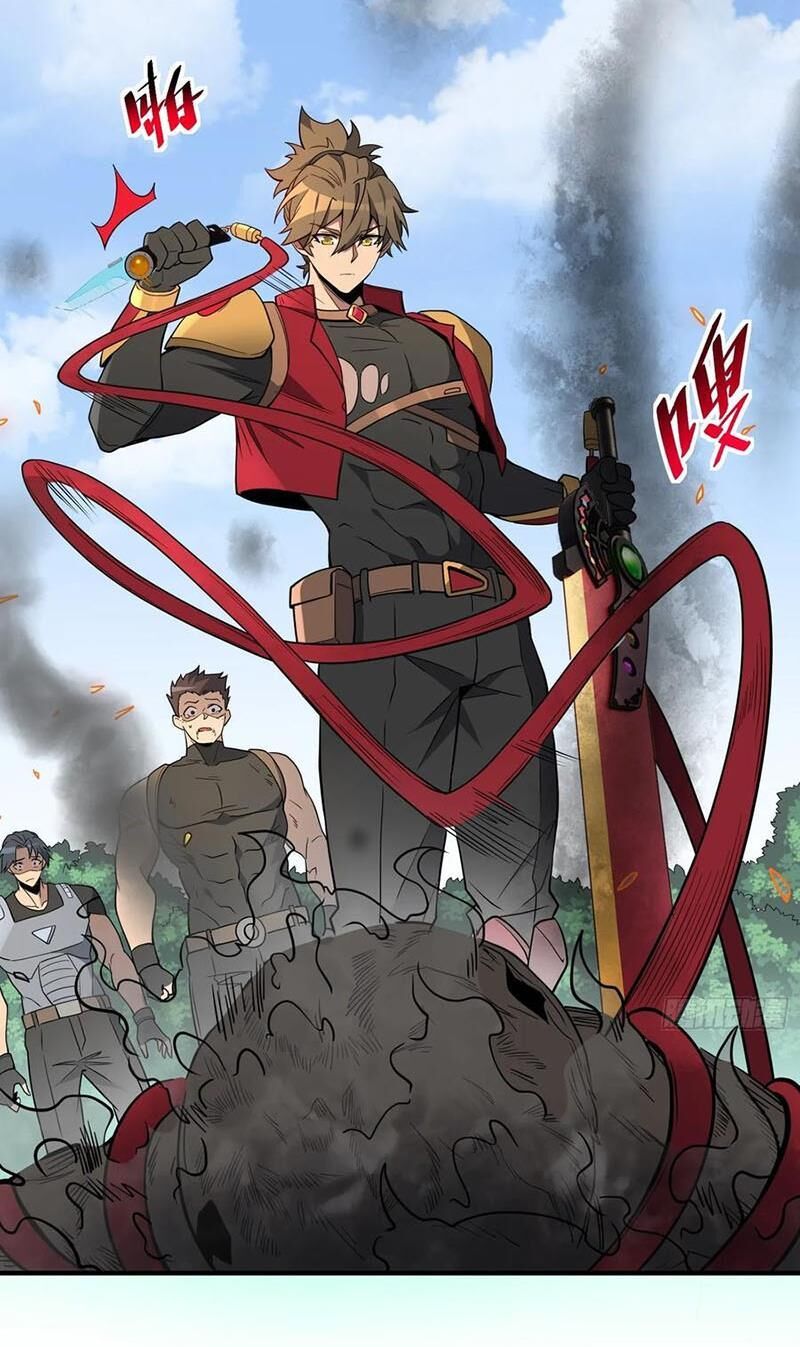 đọc truyện Người Trái Đất Quả Thật Rất Tàn Ác Chương 243 ảnh 16 tại Thiên Thai Truyện