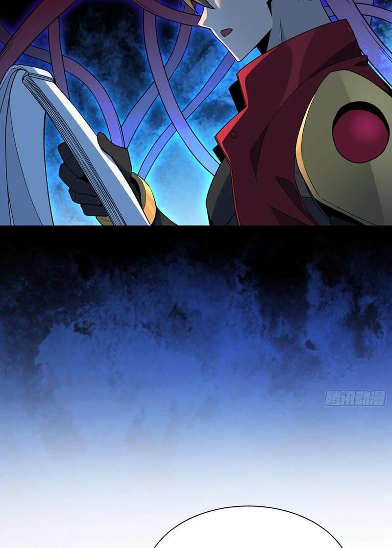 đọc truyện Người Trái Đất Quả Thật Rất Tàn Ác Chương 243 ảnh 28 tại Thiên Thai Truyện