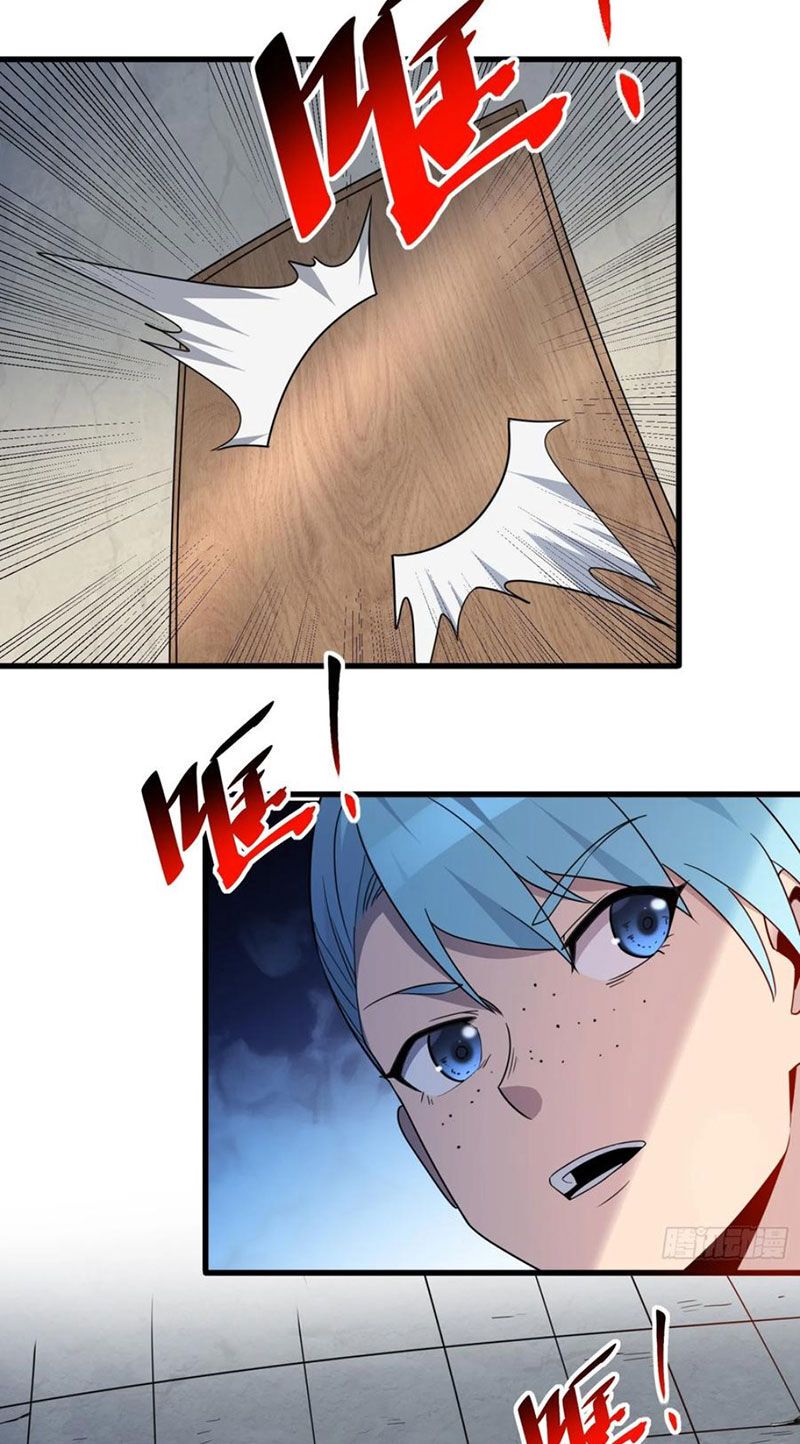 đọc truyện Người Trái Đất Quả Thật Rất Tàn Ác Chương 244 ảnh 6 tại Thiên Thai Truyện