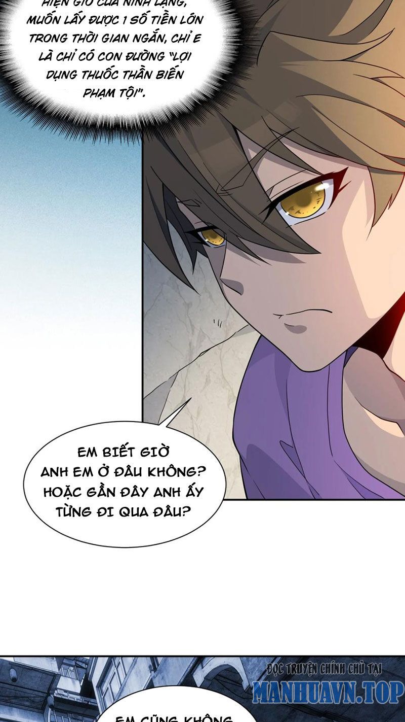 đọc truyện Người Trái Đất Quả Thật Rất Tàn Ác Chương 244 ảnh 47 tại Thiên Thai Truyện