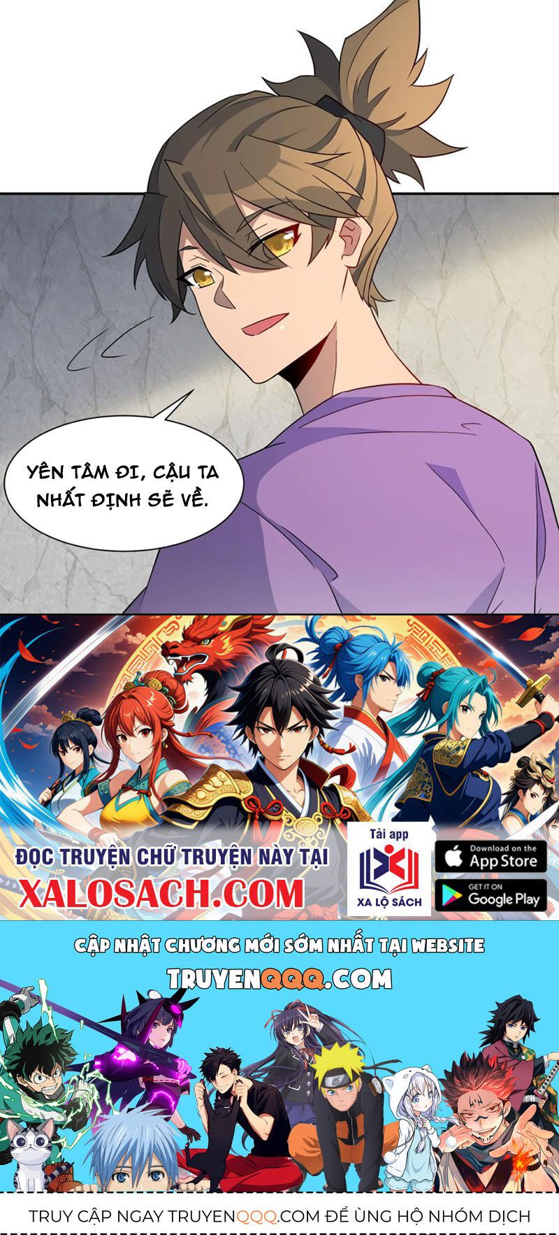 đọc truyện Người Trái Đất Quả Thật Rất Tàn Ác Chương 244 ảnh 51 tại Thiên Thai Truyện